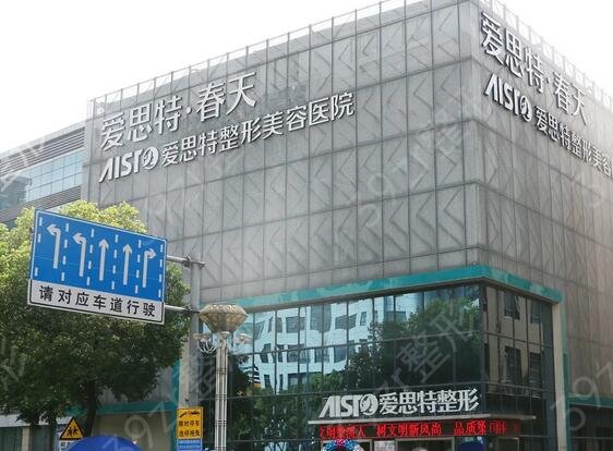 湘潭埋线双眼皮整形医院排名前五