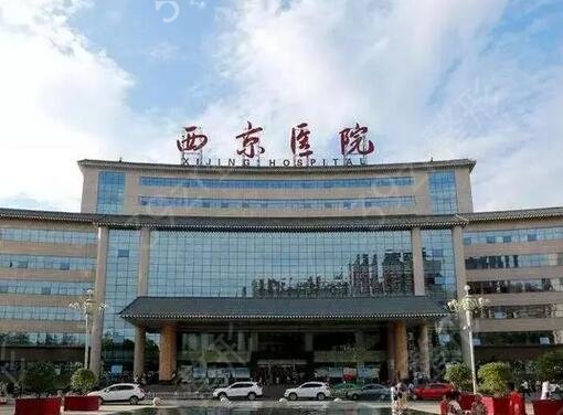 西安丰胸三甲医院排名榜