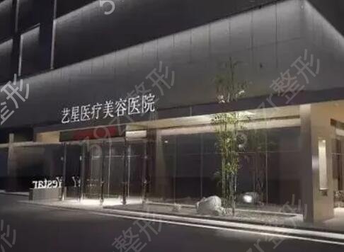 西安哪家医院做重睑好