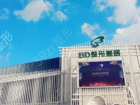 泰安整形医院排名