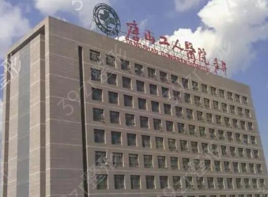 唐山种植牙哪家医院好