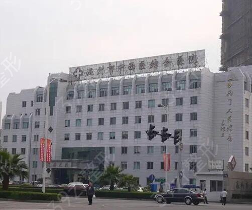 温州祛疤整形医院排名前十
