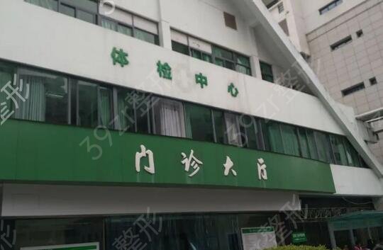 台州隆鼻整形医院排名榜