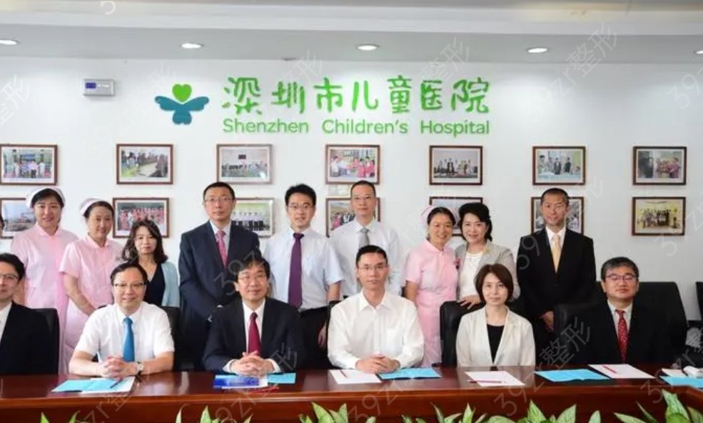 深圳整形科较好的三甲医院排名
