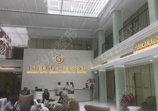 上海整形医院口碑排行榜