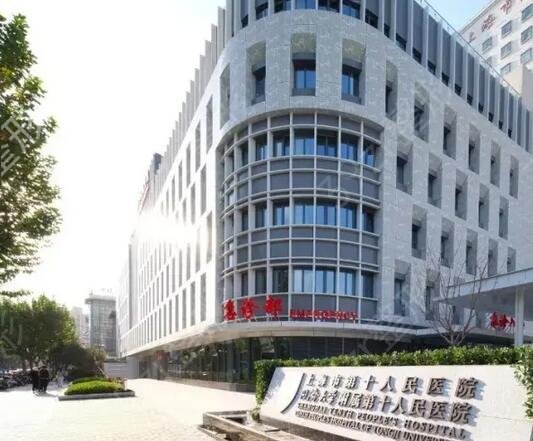 上海牙科诊所哪家好又便宜