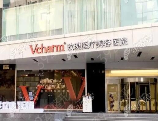 上海前十名整形医院都哪几家