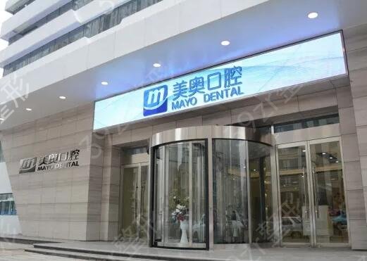 上海哪家医院种植牙便宜又好