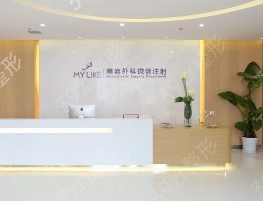 上海出名的网红医院排名榜