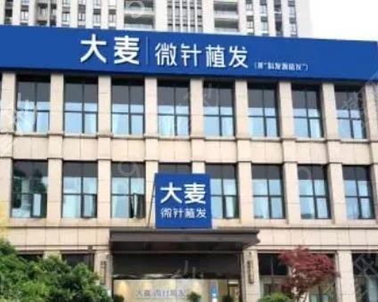 江苏植发医院排名前六位