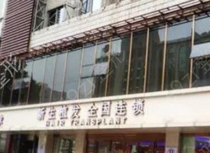 江苏植发医院排名前六位