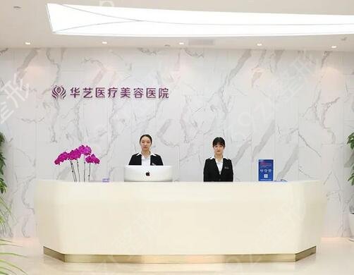 西安十大整形医院排行榜全新阵容来袭