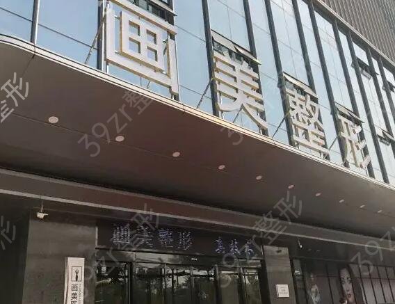 西安十大整形医院排行榜全新阵容来袭