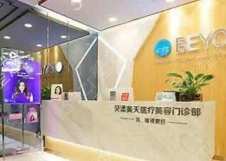 广州植发医院排名