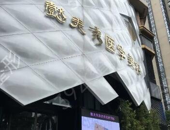 广州植发医院排名