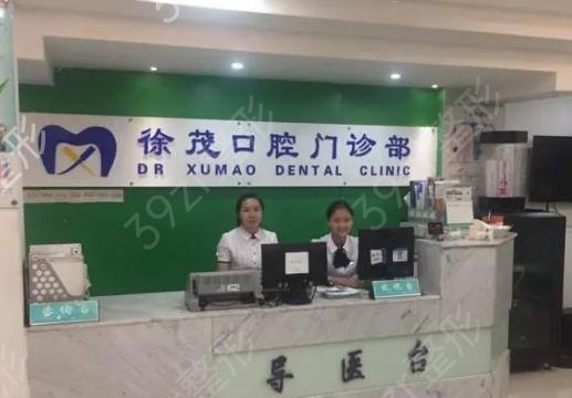 宁波牙齿矫正医院排名榜六强更新