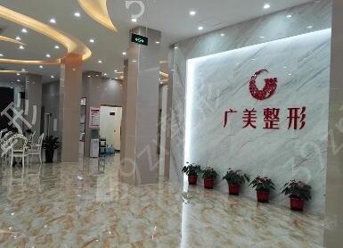 广州隆鼻整形医院排行榜