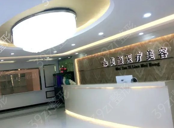 深圳提眉除皱医院排名前十
