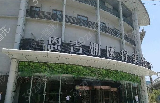 深圳双眼皮修复整形医院排行榜