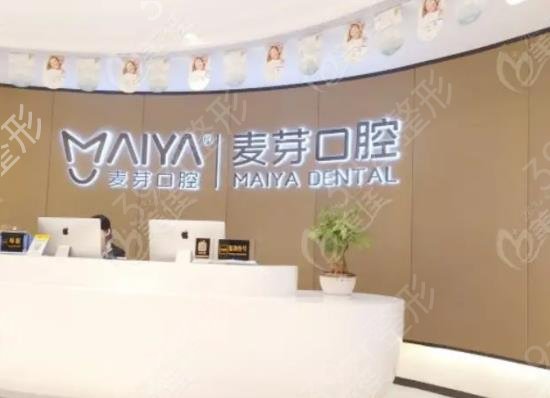 厦门牙齿矫正医院排名前十重磅更新