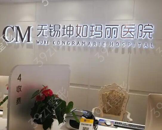 无锡正规整形医院排名榜前四推荐