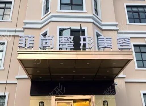 无锡正规整形医院排名榜前四推荐