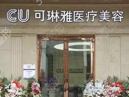 无锡正规整形医院排名榜前四推荐