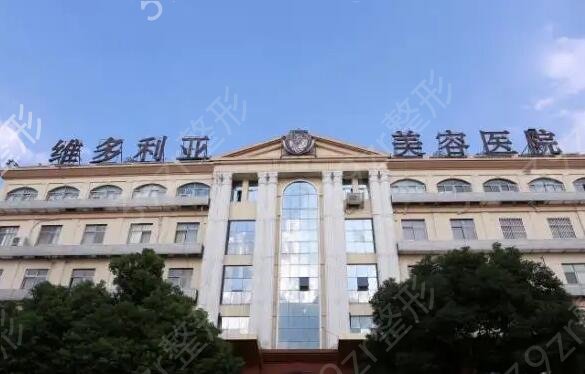 苏州整形医院排名前十合集推荐