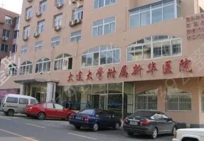 大连鼻翼整形医院排名榜