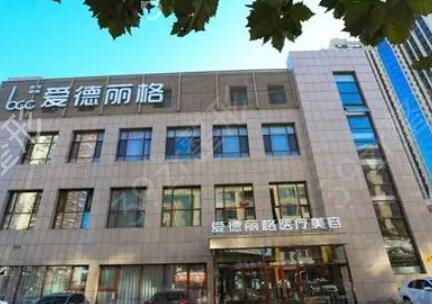 大连鼻翼整形医院排名榜
