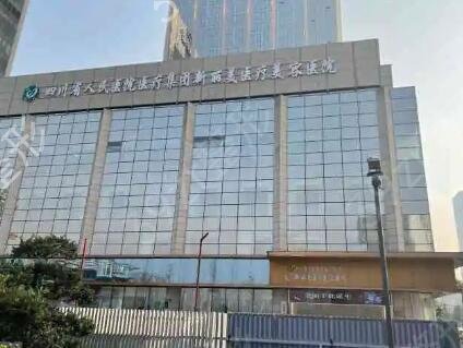成都正规医美医院排名榜