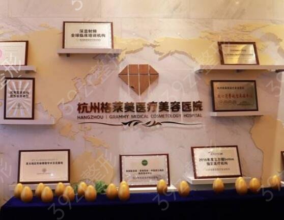 杭州祛疤整形医院排行前五的