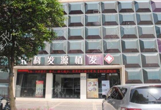 成都整形醫(yī)院哪家強(qiáng)