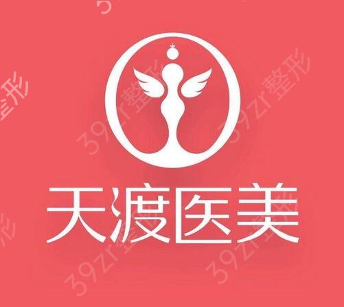 成都整形醫(yī)院哪家強(qiáng)