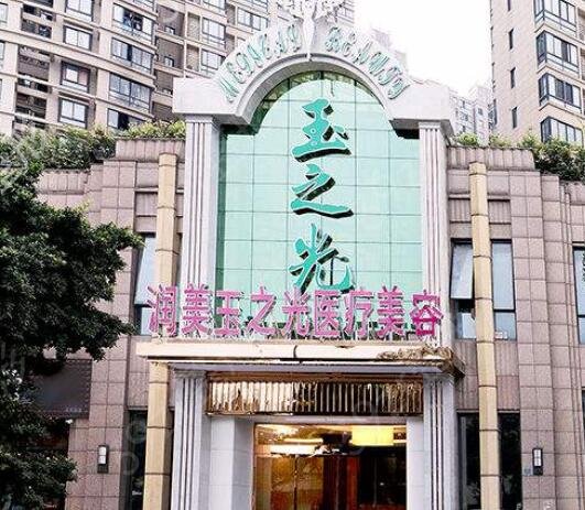 成都隆鼻手術哪個醫(yī)院較好