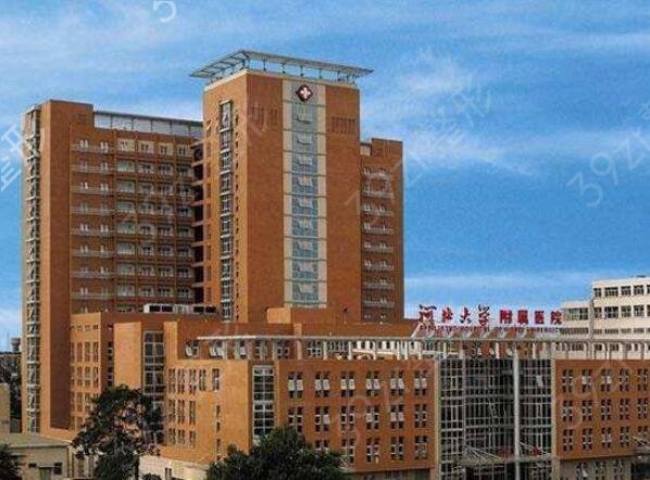 保定割雙眼皮醫(yī)院排名前三的有哪些