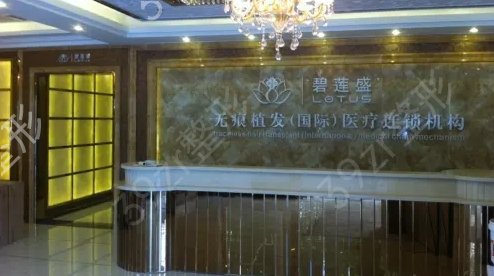 深圳哪里植發(fā)好排名