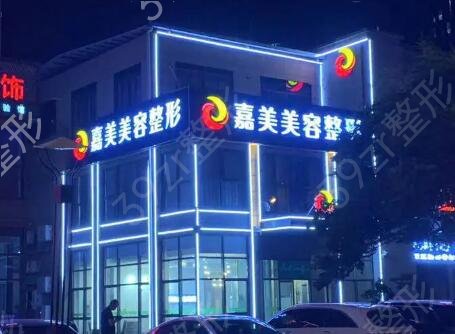 安慶整形醫(yī)院排名榜新鮮出爐