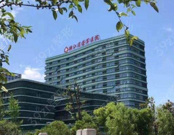 嘉興種植牙醫(yī)院排行榜前五名