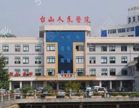 江門種植牙哪家醫(yī)院比較好