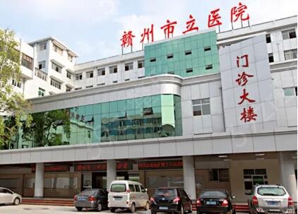 赣州祛痘医院排名