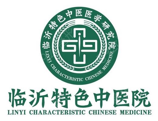临沂割双眼皮医院排名前三位