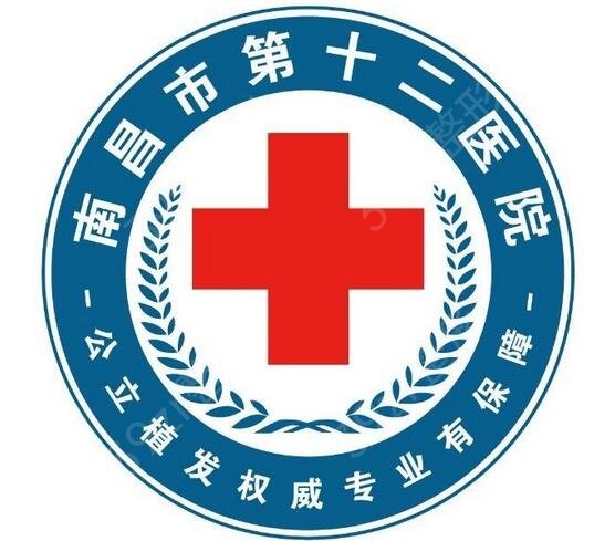 南昌正规植发医院排名前五名