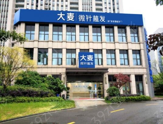 南昌正规植发医院排名前五名