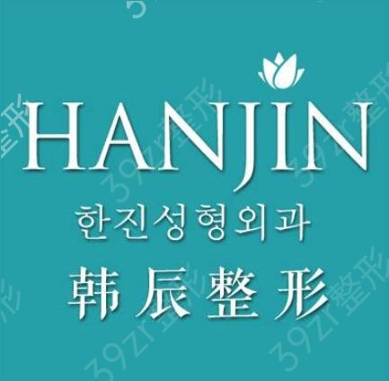 南京隆鼻整形医院排行榜前五的