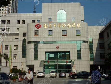 南京隆鼻整形医院排行榜前五的