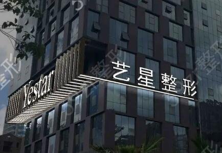 台州隆胸医院排行榜