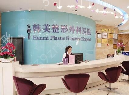 合肥植发医院排行前十