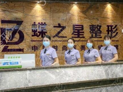 合肥植发医院排行前十