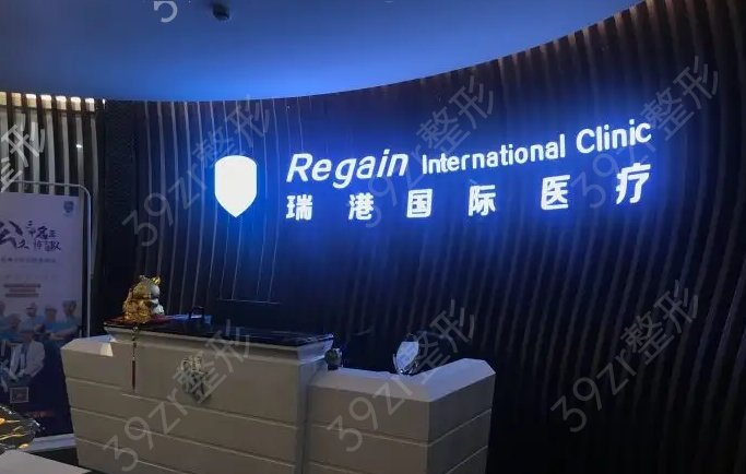 深圳隆胸医院排行榜前十